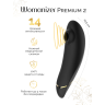 Набор GOLDEN MOMENTS WOMANIZER PREMIUM + WE-VIBE CHORUS золотой SNCK1SG9